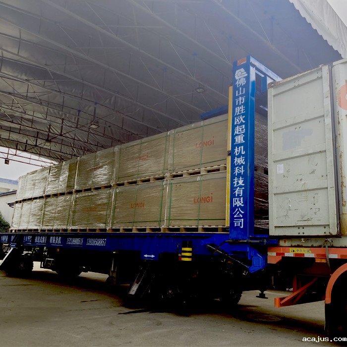 重型必威betway西汉姆联官网，集装箱装货机，集装箱装货设备