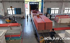 广东鹤山杨明光伏使用现场