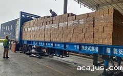 海天酱油使用集装箱装货机现场