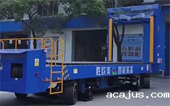 扬州某公司使用重型集装箱装货机现场