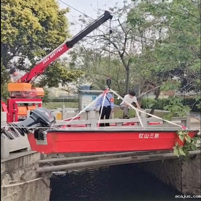 冲锋舟吊运系统运用