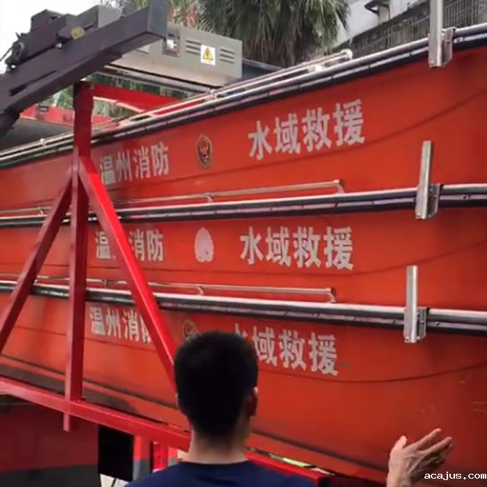 温州某消防中队使用案例