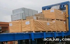 安徽某外贸公司使用现场