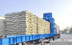 山东某饲料工厂使用现场